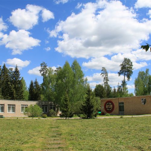 Пансионат с лечением "Актер"
