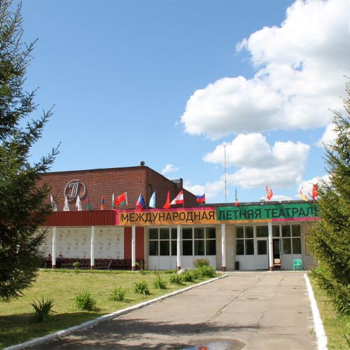 Пансионат с лечением "Актер"