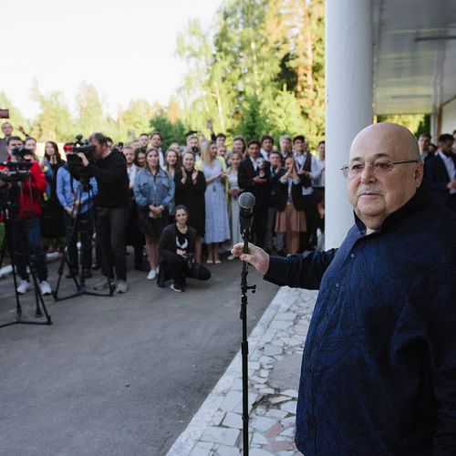Пансионат с лечением "Актер"